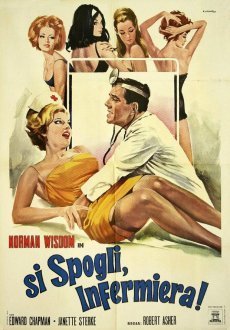 Приключения Питкина в больнице