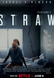 Последняя Капля