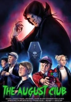 Августовский клуб