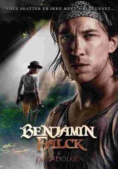 Легенда о призрачном кинжале