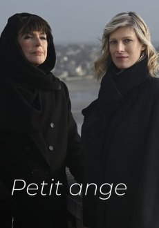 Маленький ангелочек