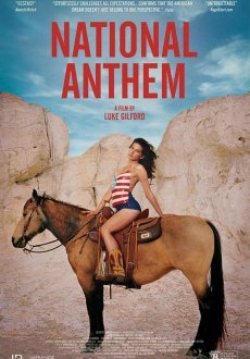 Государственный гимн