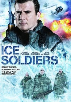 Ледяные солдаты