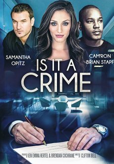 Разве это преступление?