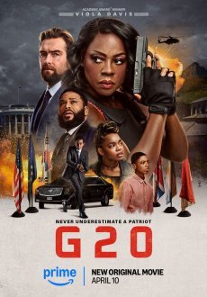 Большая двадцатка