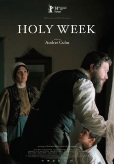 Страстная неделя