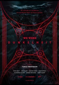 Мы были тьмой