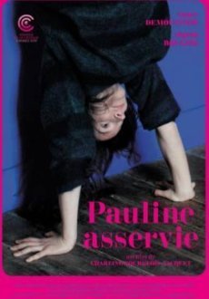 Все мальчики и девочки. Рабство Паулин