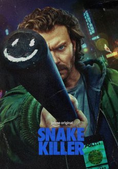 Истребитель гадов 1 сезон