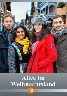 Алис в стране Рождества