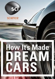 Как это устроено: Автомобили мечты 1-5 сезон