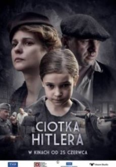 Тётка Гитлера