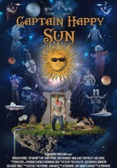 Капитан Счастливое Солнце