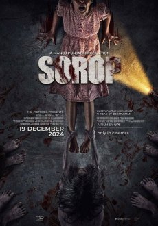 Пожиратель душ. Голоса мертвых