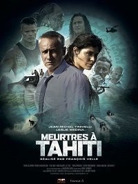 Убийства на Таити