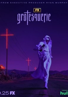 Гротеск 1 сезон
