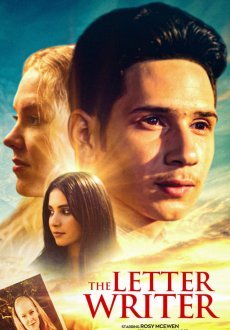 Составитель писем