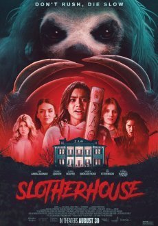 Мой ленивец-убийца