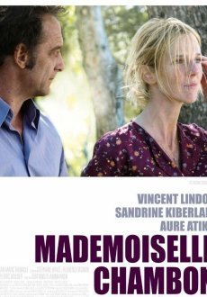 Мадемуазель Шамбон