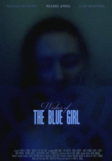 Желания грустной девушки