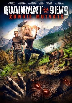 Квадрант 9EV9