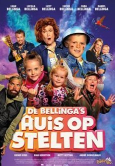 Семья Беллинга: Дом на сваях