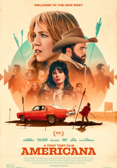 Государственный гимн