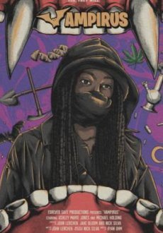 Вампирус