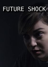 Шок будущего 