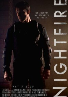 Огонь в ночи