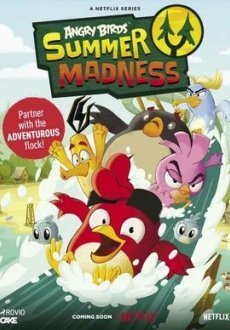 Angry Birds: Летнее безумие 1-2 сезон