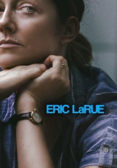 Эрик ЛаРю