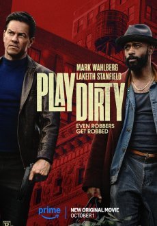 Грязная игра