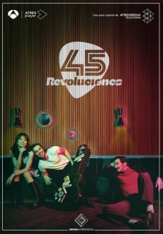 45 оборотов 1 сезон