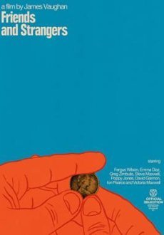 Друзья и незнакомцы