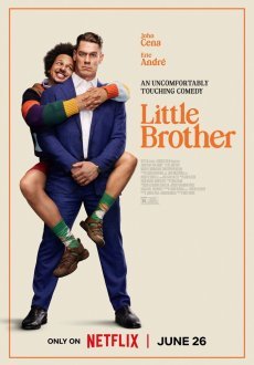 Братик