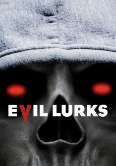 Потаенное зло