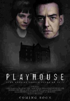 Проклятый дом 4