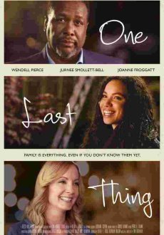 Кое-что напоследок