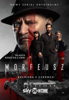 Морфей 1 сезон