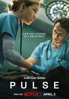 Пульс 1 сезон
