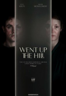 Подняться на холм