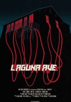 Лагуна авеню