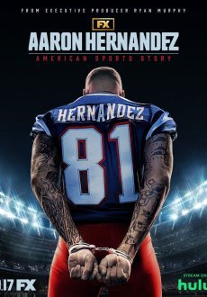 Американская история спорта 1 сезон