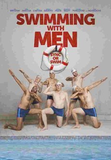 Плавая с мужиками