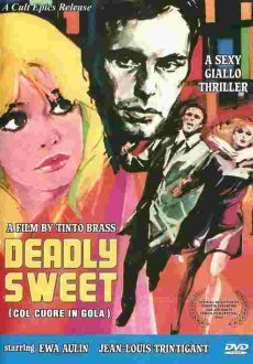 Сердце с губами