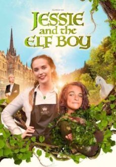 Джесси и эльфенок