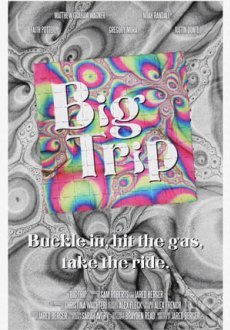 Большой трип