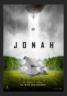 Внеземной контакт