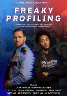 Чумовое профилирование